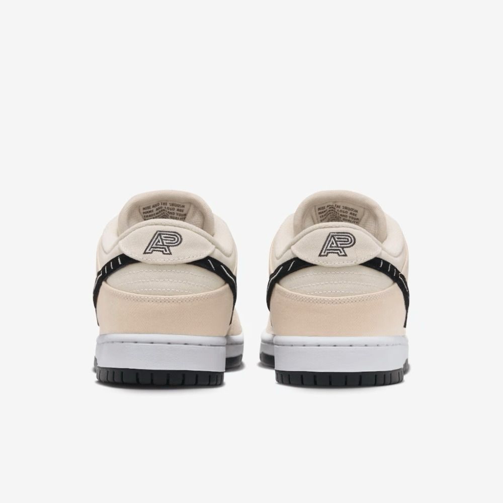 Nike Dunk Low SB x Albino & Preto Pearl White (Jiu-Jitsu)