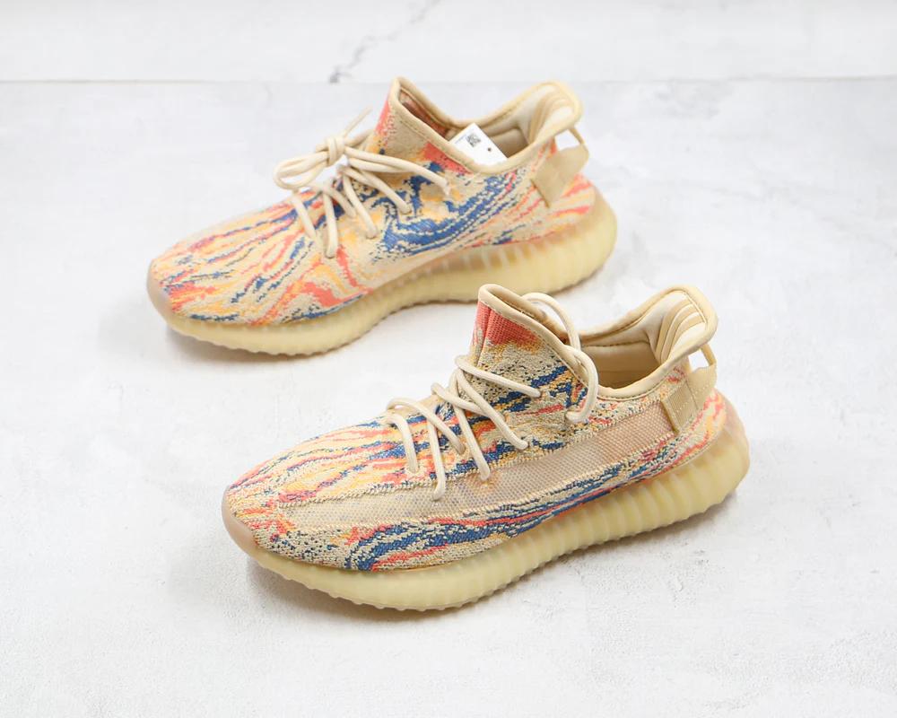 Adidas Yeezy Boost 350 V2 MX Oat