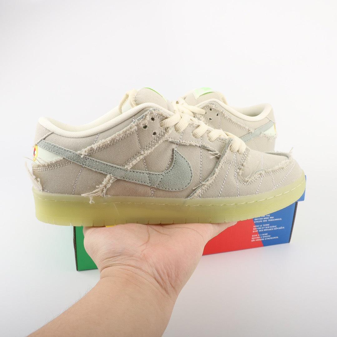 Nike SB Dunk Low Mummy
