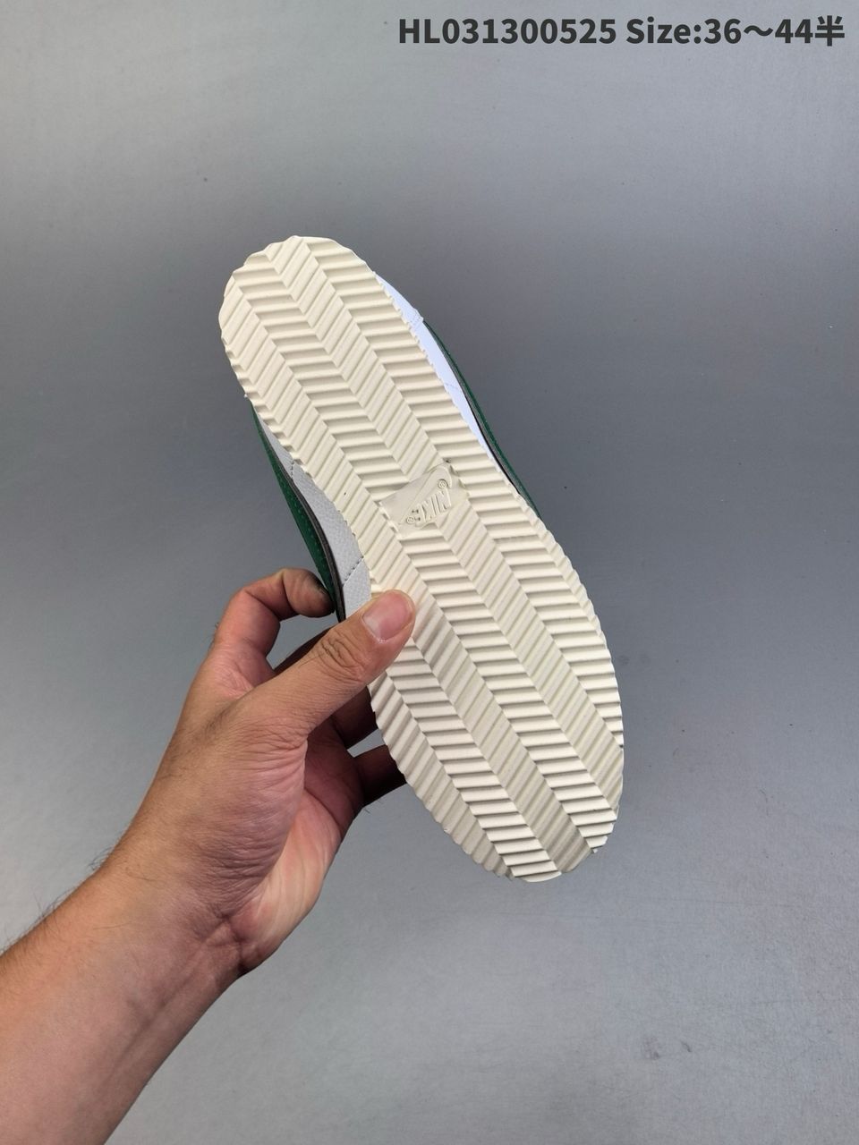 Stranger Things x Nike Classic Cortez Hawkins High School