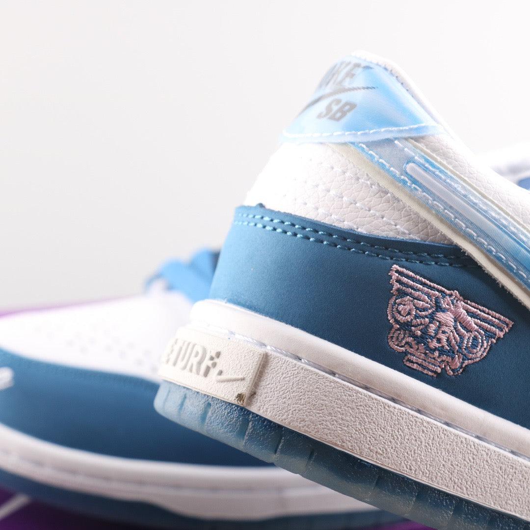 Nike SB Dunk Low Born x Raised