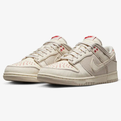 Nike Dunk Low Orewood Brown Sashiko