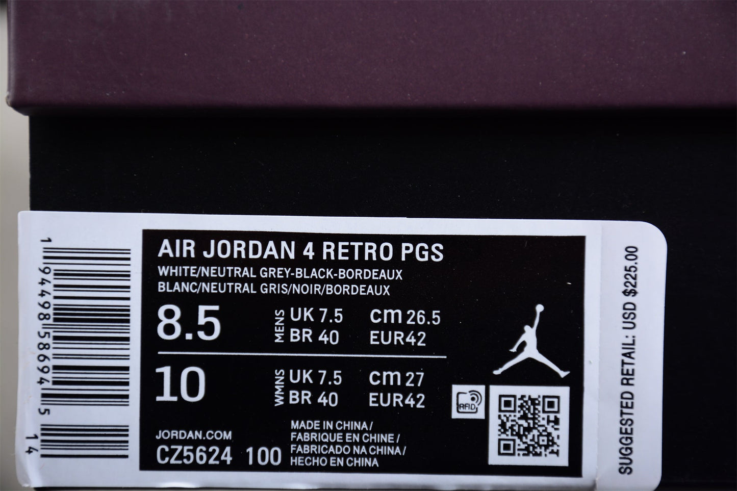 Air Jordan 4 Retro PSG
